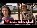 فلم قصير الحب من اول نظرة ولاكن النهاية كانت صادمة هدي حناش 