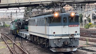 【鉄道クレーン車甲種輸送（八王子→隅田川）】国鉄EF65形2063号機＋介在コキ＋KRC810N鉄道クレーン車＋CF350HSWワゴン車が松戸駅3番線を通過！（9865レ・甲74）2023.10.27