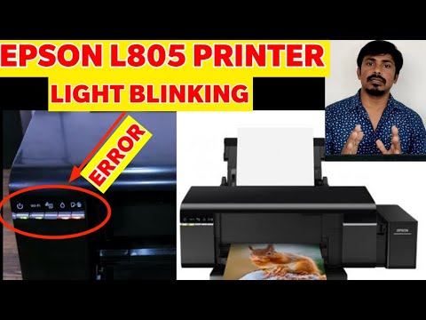 Epson L805 All Light Blinking Error | Quick Solution In Hindi | Epson L805 Printer Light Error