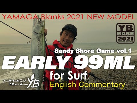 English Commentary】EARLY for Surf 99ML Sandy Shore Game ~Vol1