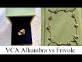 Van cleef and arpels alhambra vs frivole  comparison  black and gold style