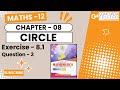 Exercise 8.1- Question -3 | Class 12 | Chapter 8 . Circle | #sindhboard  #maths #circle