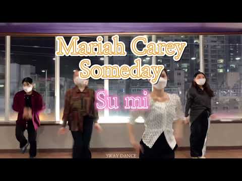[천안댄스학원] Mariah Carey - Someday Waacking Choreography