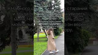 Жизненные ценности важнее