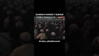 Download Lagu Sunnah mandi 7 sumur MP3