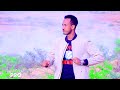 XARIIR AHMED 2021 KUU DHAAYO BURUROO HEES CUSUB 