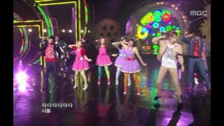 Coed School - Bbiribbom Bbaeribom, 남녀공학 - 삐리뽐 빼리뽐, Music Core 20101113