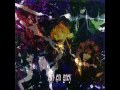 DIR EN GREY - [S]