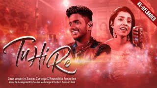 Tu Hi Re Bombay Cover By Suneera Sumanga Nuwandhika Senarathne