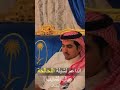 شيلة اللحالحه عيال الشايب اداء المنشد طلال العارف شيلة اللحالحه عيال الشايب اداء المنشد طلال العارف