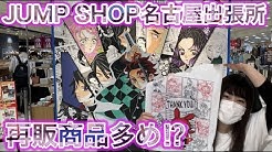 しげちゃんの食いしん坊チャンネル Youtube しげちゃんの食いしん坊チャンネル Youtube