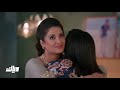 مسلسل خفايا القلوب الحلقة 2 الثانيه 