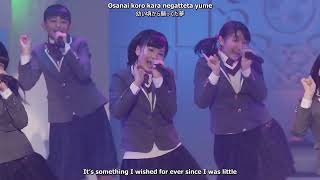 さくら学院 - スリープワンダー