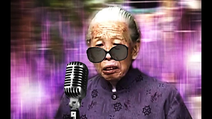 【电音阿嫲】专业歌手⚡Boom eliever⚡ - 天天要闻