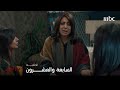 مسلسل متاهة  الحلقة     مريم وشقيقتها تشعران بالخوف بعد علمهما بالحقيقة نجومي