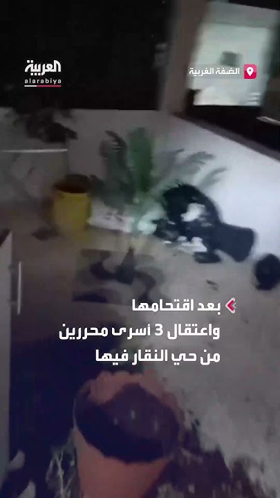   3      
 - نشر قبل 2 ساعة