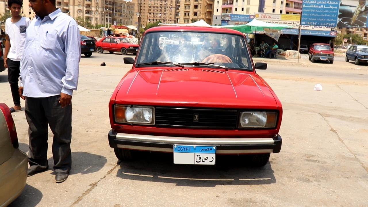 لادا 2107 موديل 92 للبيع 3559515 سيارات مستعملة للبيع هتلاقى