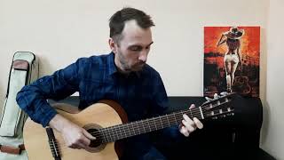 My Jolly Sailor Bold (Pirates of the Caribbean) on Guitar | Пісня Русалки Сирени (Пірати) на гітарі