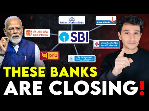 Банковская революция в Индии: 4 крупных банка объединяются! | Lookk