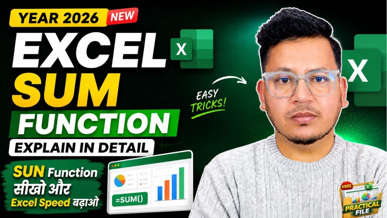 Excel SUM Function Full Tutorial in Hindi | SUM Formula with Examples ...
