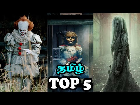 2019-top-5-horror-movies-in-tamil