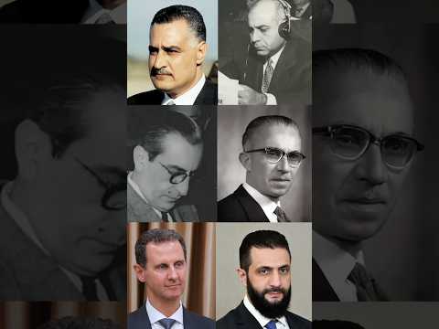قائمة رؤساء جمهورية السورية من سنة 1958 حتي الآن