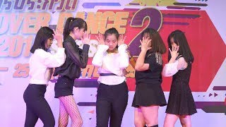181124 Syzygy cover PRODUCE48 - Intro + Rumor @ The Hub Cover Dance 2018 SS2 (Au)