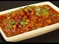 Kala Chana Curry -  Indian Recipe by Madhura