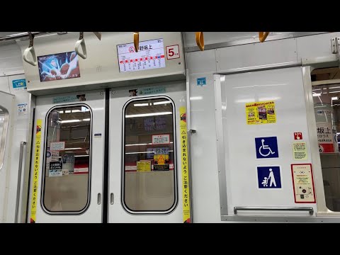 東京メトロ　02系　マイク 東京メトロ 02系 マイク 東京メトロ 02系 マイク
