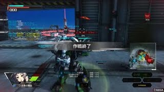 BORDER BREAK_2019100901