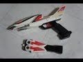 鳥人戦隊ジェットマン バードブラスターセット CyoujinSentai Jetman BirdBlasterSet 