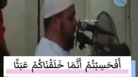 إِنِّي جَزَيْتُهُمُ الْيَوْمَ بِمَا صَبَرُوا أَنَّهُمْ هُمُ الْفَائِزُونَ من سورة المؤمنون