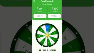 Spin to win #game #spintowin #game screenshot 1