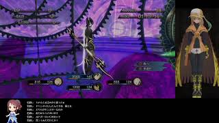 Tales of Xillia 2 (PS3) True End RTA 練習 2021080701
