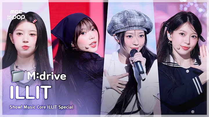 ILLIT(아일릿).zip 📂 Magnetic부터 빌려온 고양이(Do the Dance)까지 | Show! MusicCore