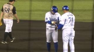 2016/4/14　飛雄馬 （横浜DeNAベイスターズ）　日ハム2軍戦で二塁打含む2安打