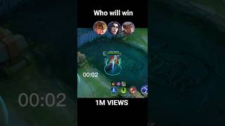 who will win ✅️ moba game #moba5v5 #mobilelegends #mobalegends5v5 #mobail #molanatariqjameel