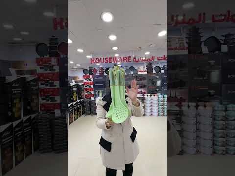 الحقي اشترى اللي ناقص بيتك قبل رمضان