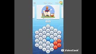 حل متقاطعة كراش مرحلة 306 | حل متقاطعة كراش مرحلة ٣٠٦ ( كتاب الهندسة)