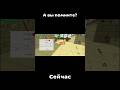 Как же игра изменилась... #chickengun #ностальгия 😢