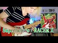 【まさにシュレッドギターな名演】Superheroes / RACER X ギターソロカバー!!