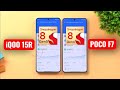 iQOO 15R vs POCO F7 Antutu Test 🔥🔥🔥 #iqoo15r #pocof7 