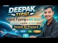 Global Typing Master | Fast Keyboard Speed Training