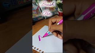 Brush pen 🖋️❣️#shorts #shortsfeed #trending