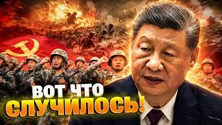 Двойная игра Пекина раскрыта: ЕС бьет тревогу из-за тайной переброски китайских наемников на фронт!