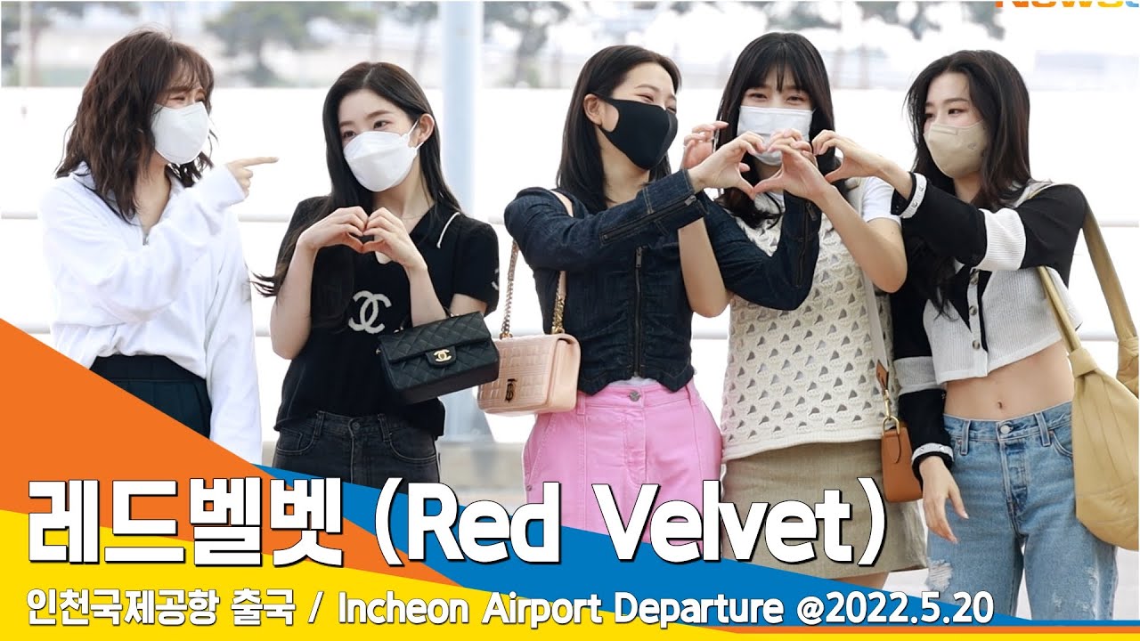 레드벨벳 'RED VELVET' 눈부신 여신의 미모 / ICN Airport Departure 22.05.20 #NewsenTV