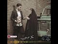 اغاني بيني وبينك حجي هوايه اغاني بيني وبينك حجي هوايه
