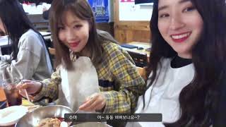 DREAMCATCHER BEING HIGH AF | PART 3