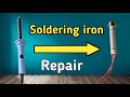 How to Repair Soldering iron | Change Heater Element