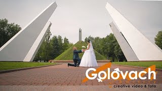Лучшая свадьба 2017 года. Евгений и Мария. Лучшая свадьба 2017 года. Евгений и Мария.